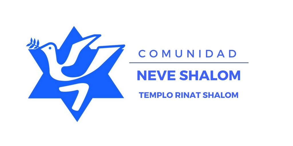 logo Neve Shalom